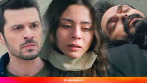 Avance semanal de ‘Emanet’: Seher es secuestrada y Yaman y Aziz compiten por rescatarla, del 3 al 7 de noviembre
